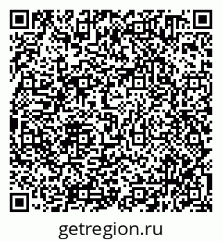 79638350870
