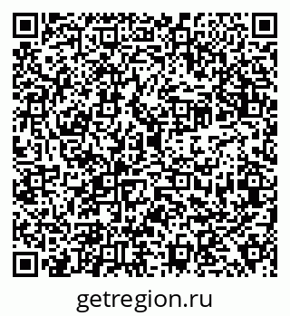 79638350880