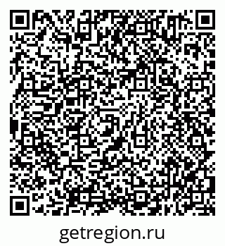 79638351087