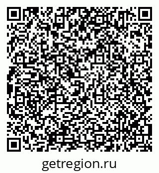 79638351100