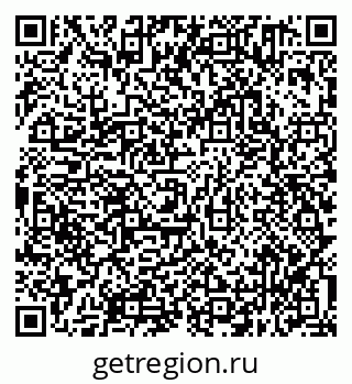79638351132