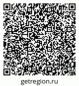 79638351188