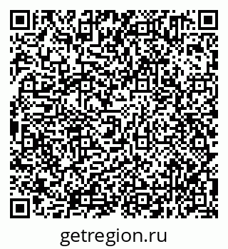 79638351190
