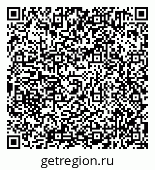 79638351192