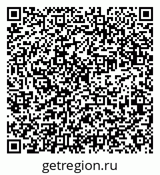 79638351193
