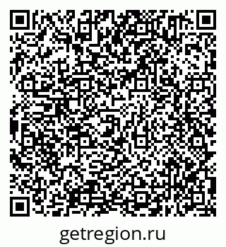 79638351194