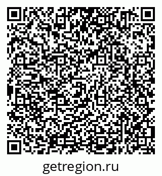 79638351208