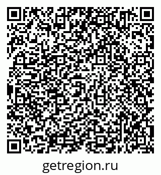 79638351254