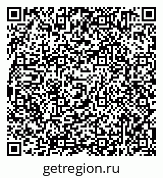 79638351259