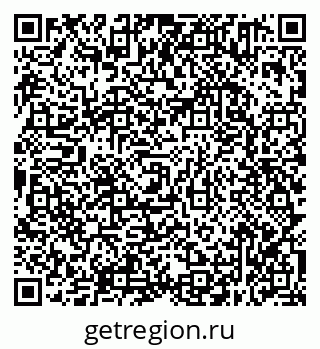 79638351262