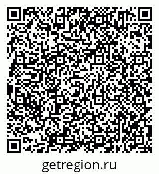 79638351290