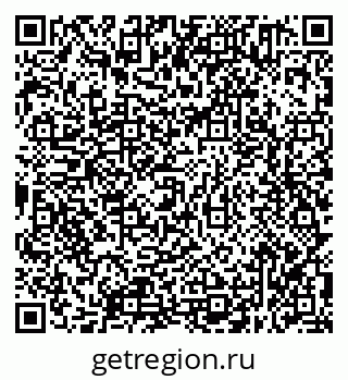 79638351296