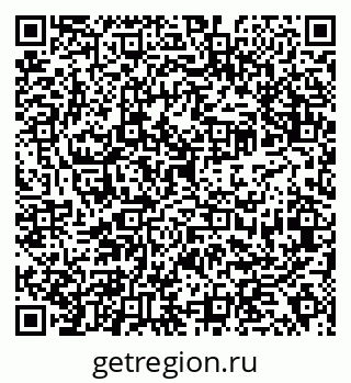 79638351370