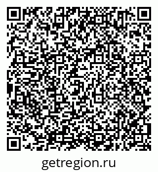 79638351400