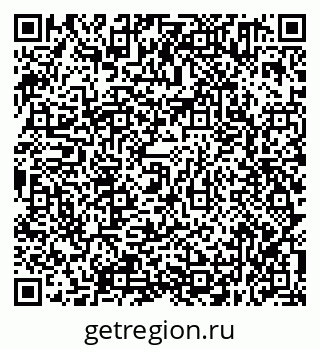 79638351412