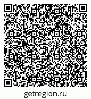79638351424