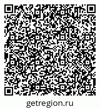 79638351425