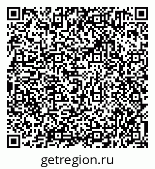 79638351432