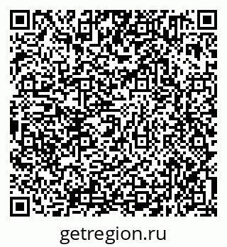 79638351433