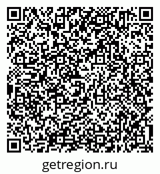 79638351438