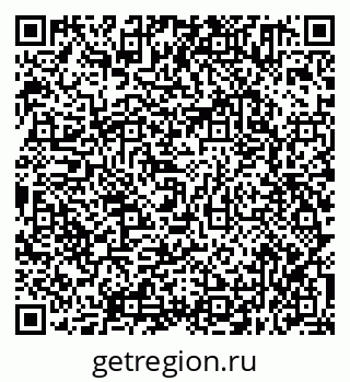 79638351470