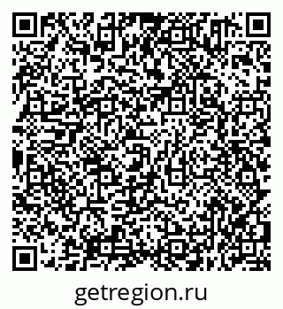 79638351480