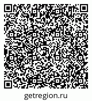 79638351490