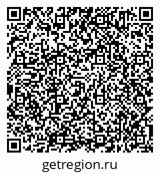 79638351520