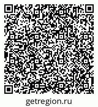 79638351536