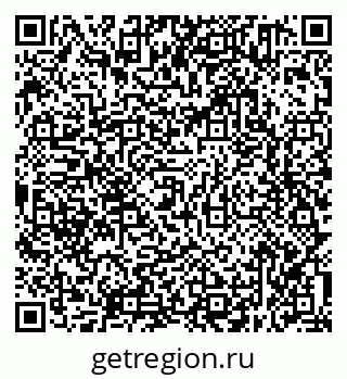 79638351630