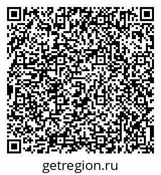 79638351632