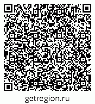 79638351650