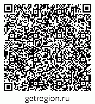 79638351700