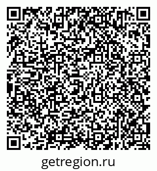 79638351741