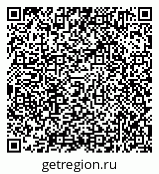79638351754