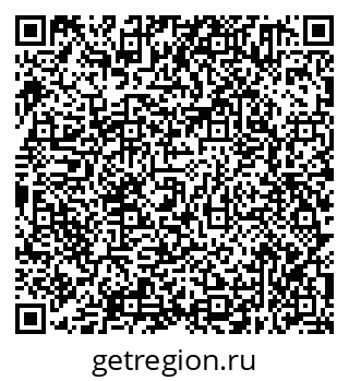79638351758