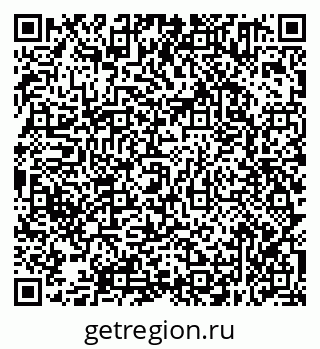 79638351760
