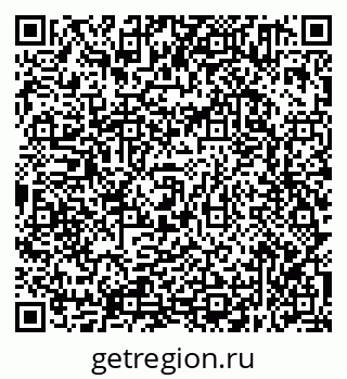 79638351762