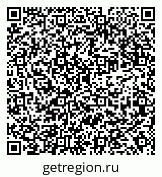 79638351873