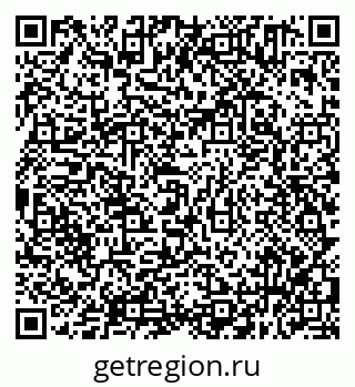 79638351882