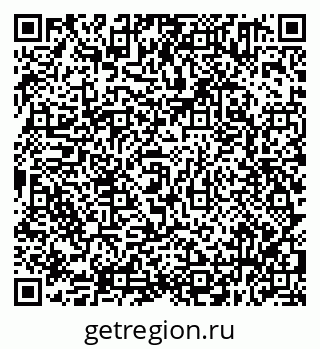 79638351884