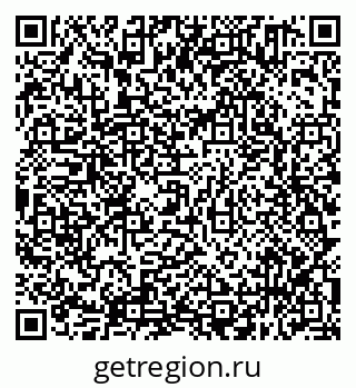 79638351954