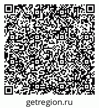79638351990