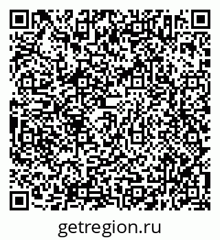 79638352012