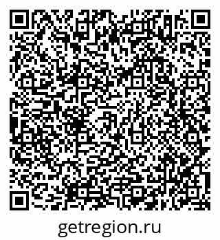 79638352025