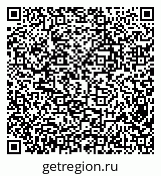 79638352040