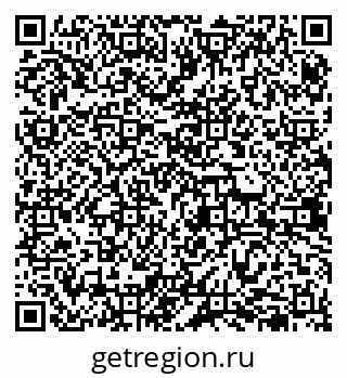 79638352048