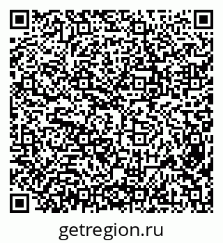 79638352110