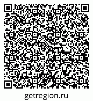 79638352144