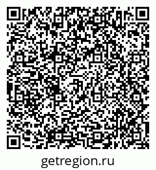 79638352170